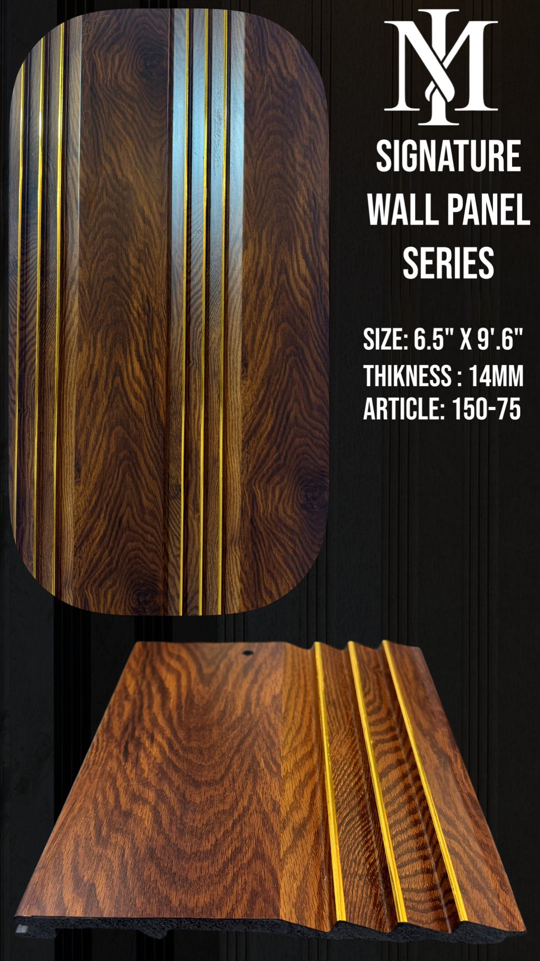 SIGNATURE WALL PANEL SERIES