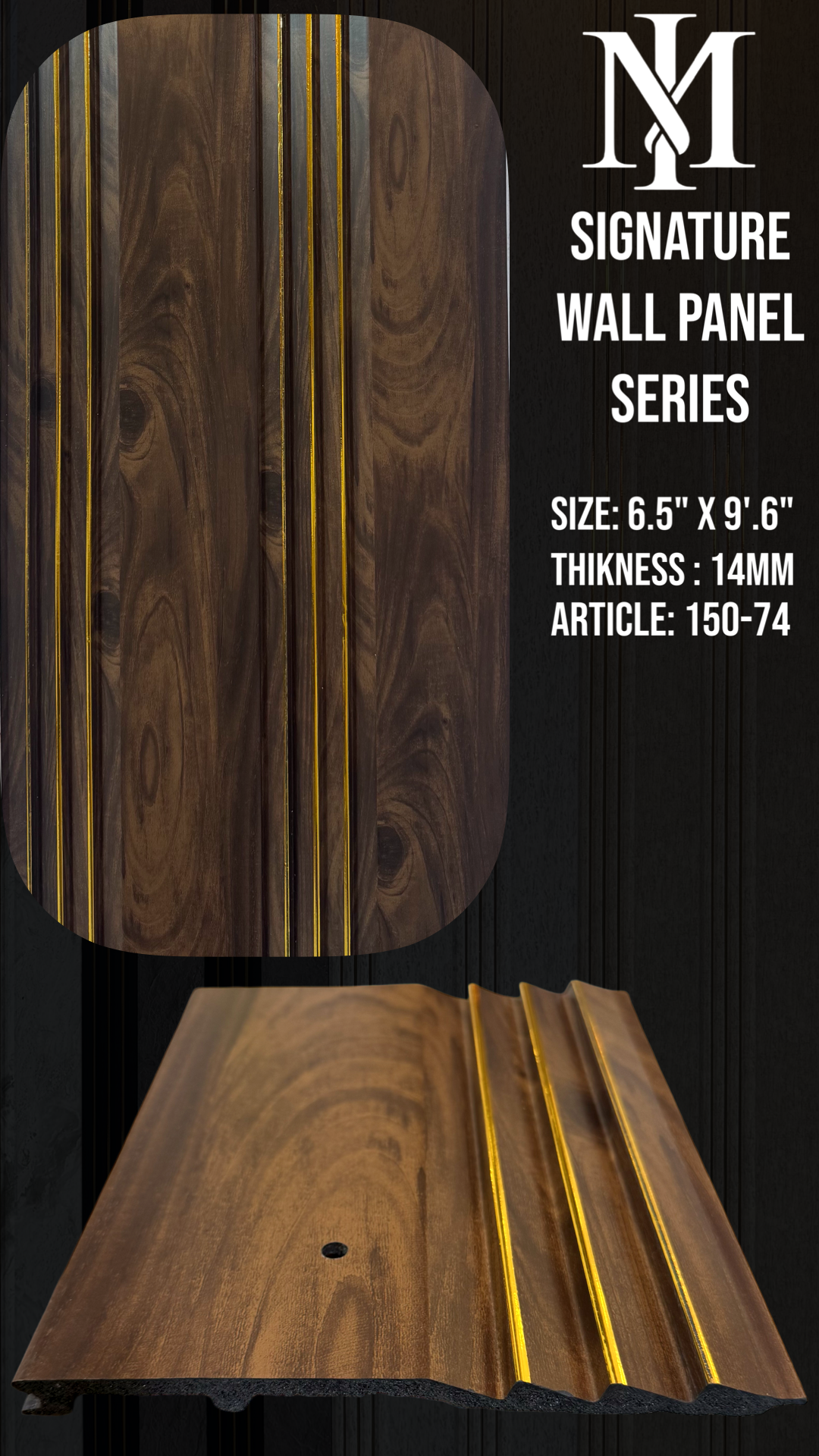 SIGNATURE WALL PANEL SERIES