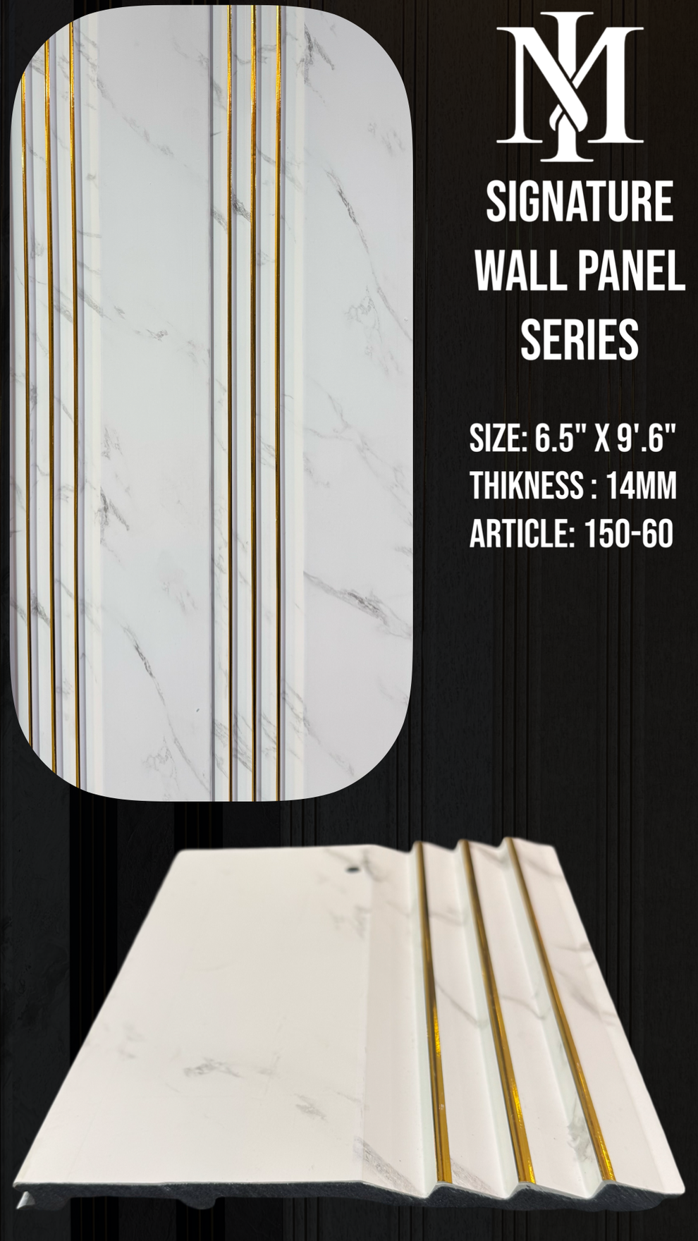 SIGNATURE WALL PANEL SERIES – Mian Interior