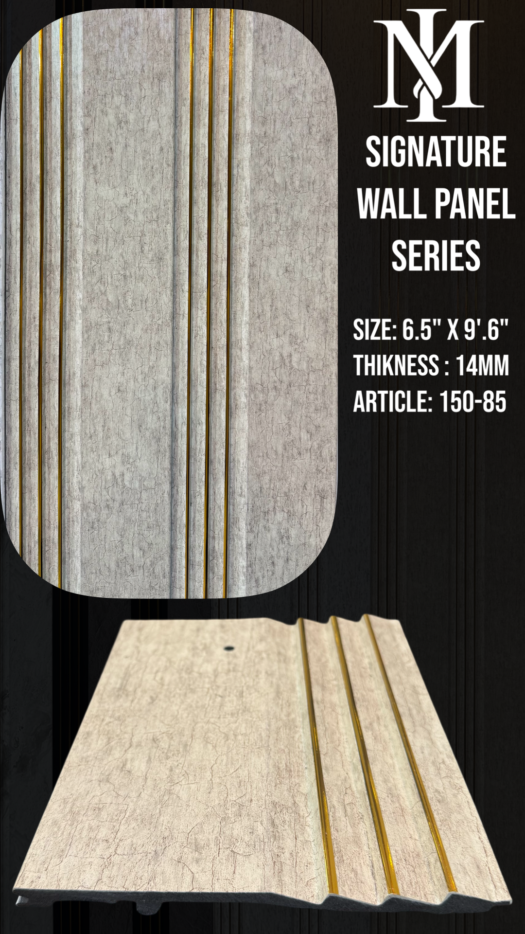 SIGNATURE WALL PANEL SERIES