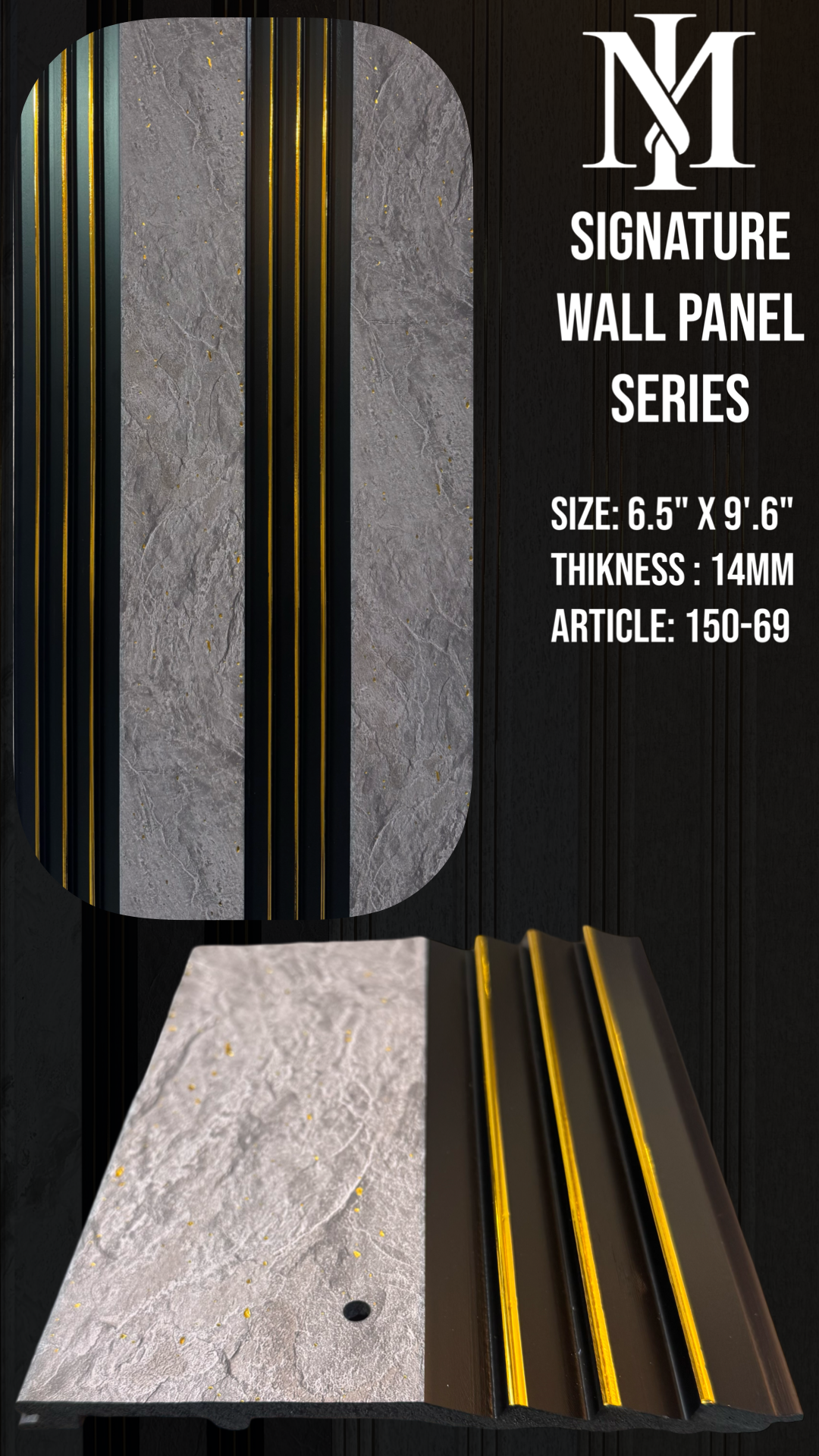 SIGNATURE WALL PANEL SERIES