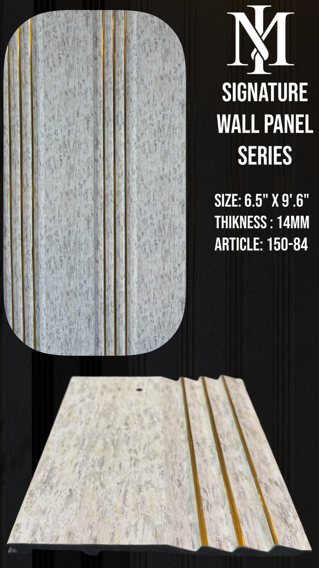 SIGNATURE WALL PANEL SERIES